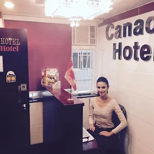 Guest house Canada, Hong Kong