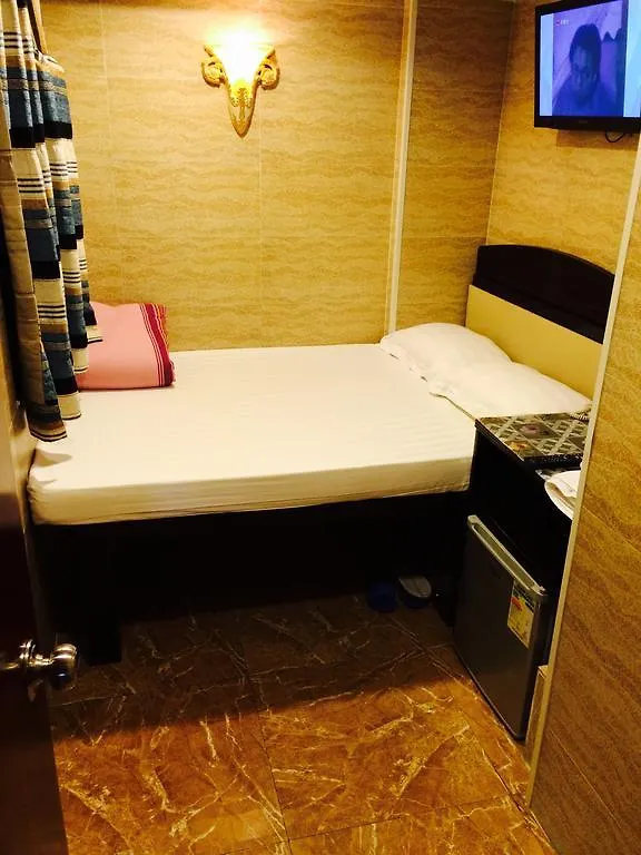 Sleep Inn Hong Kong Guest house