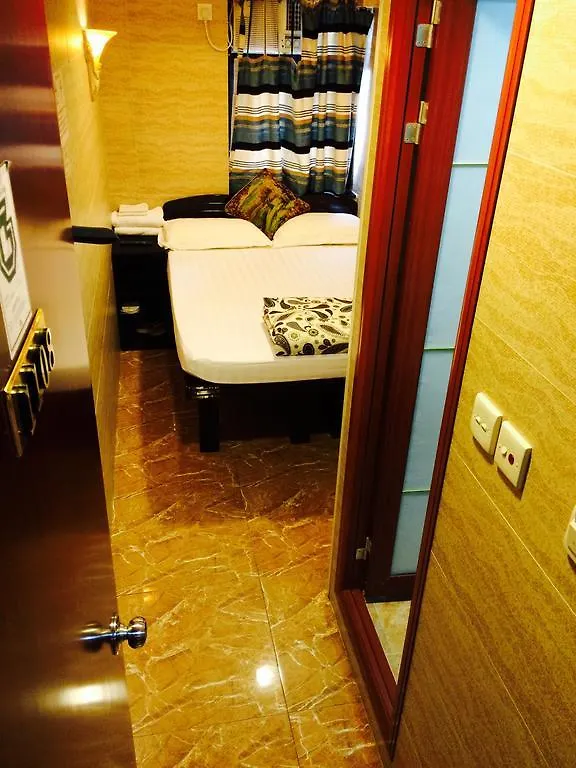 Sleep Inn Hong Kong 0*,  Çin