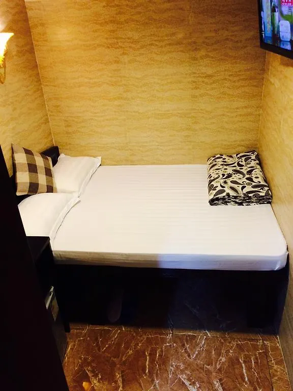 Sleep Inn Hong Kong