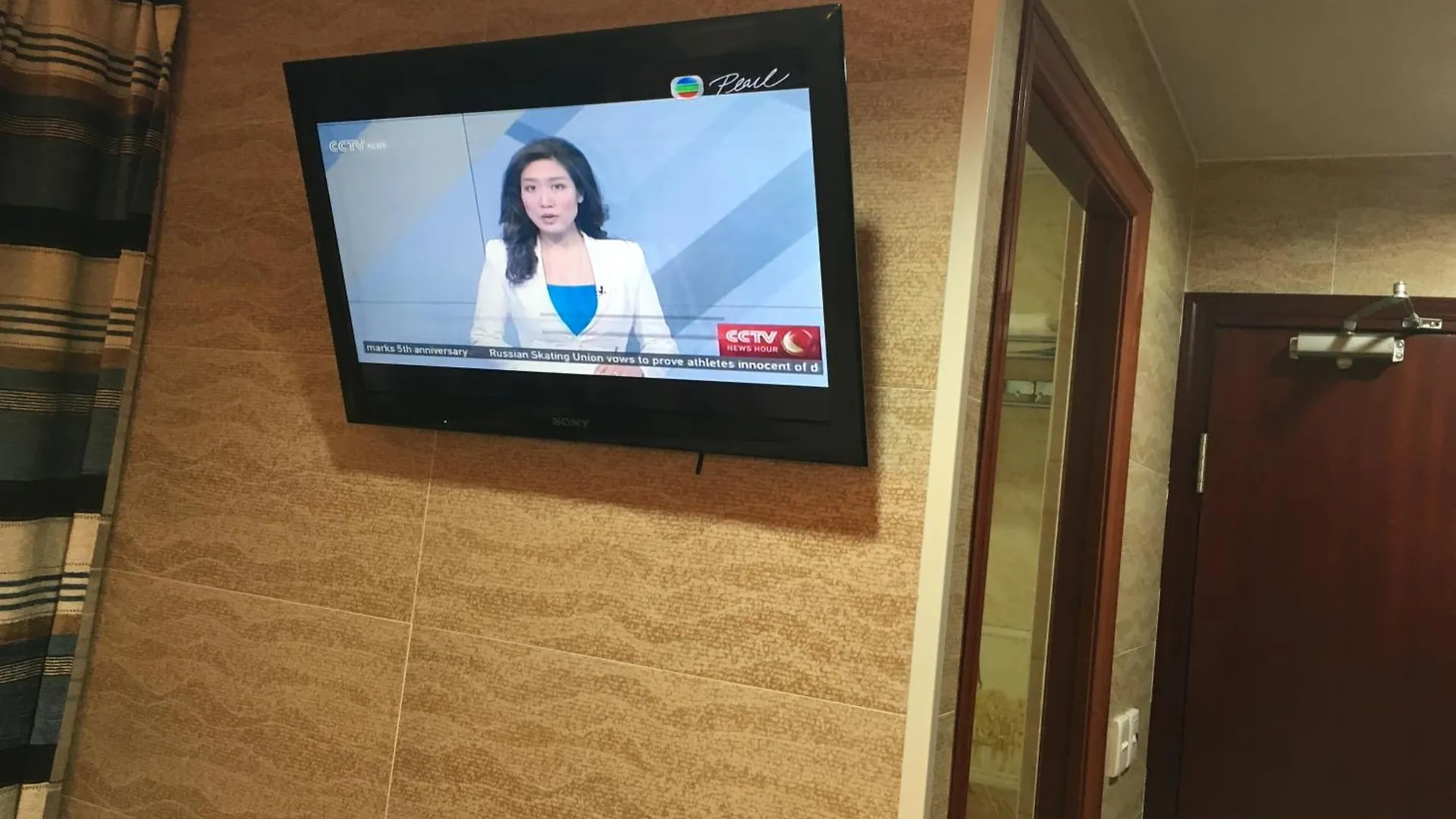 Konukevi Sleep Inn Hong Kong