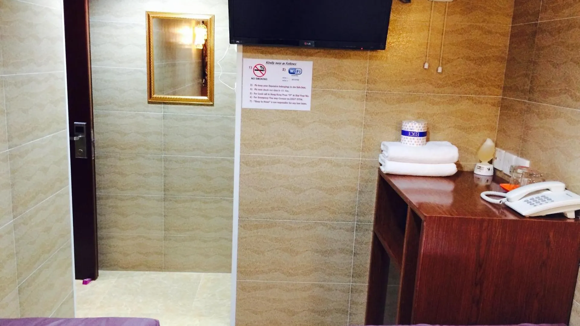Sleep Inn Hong Kong