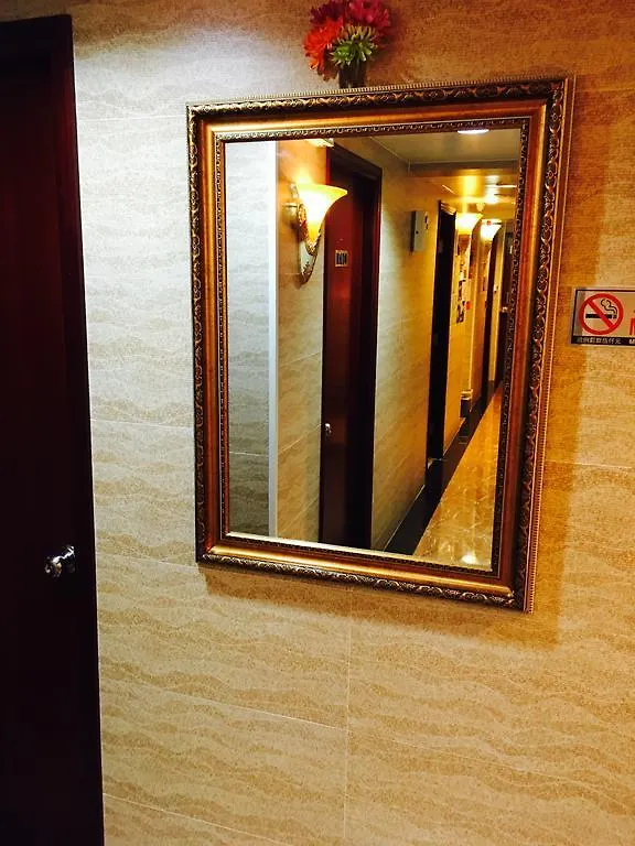 Sleep Inn Hong Kong China