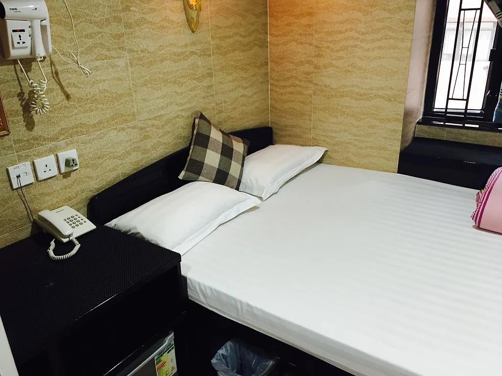 Guest house Sleep Inn Hong Kong China