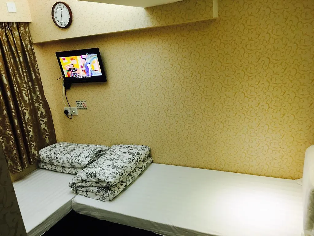 Guest house Sleep Inn Hong Kong China
