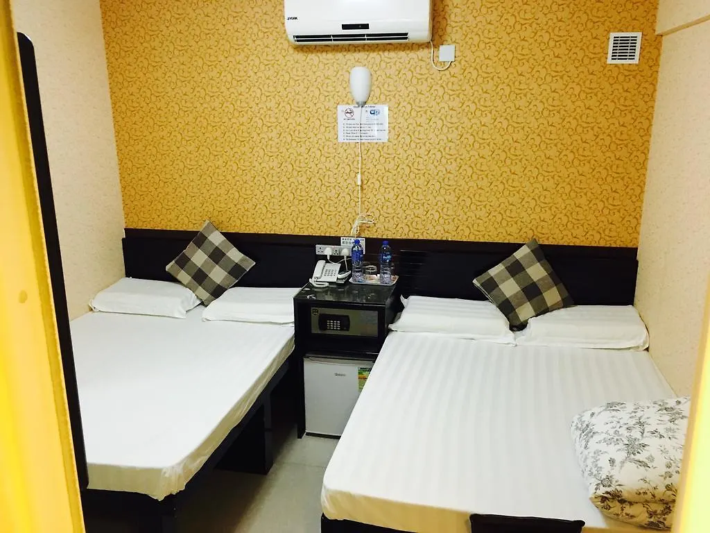 Sleep Inn Hong Kong Guest house