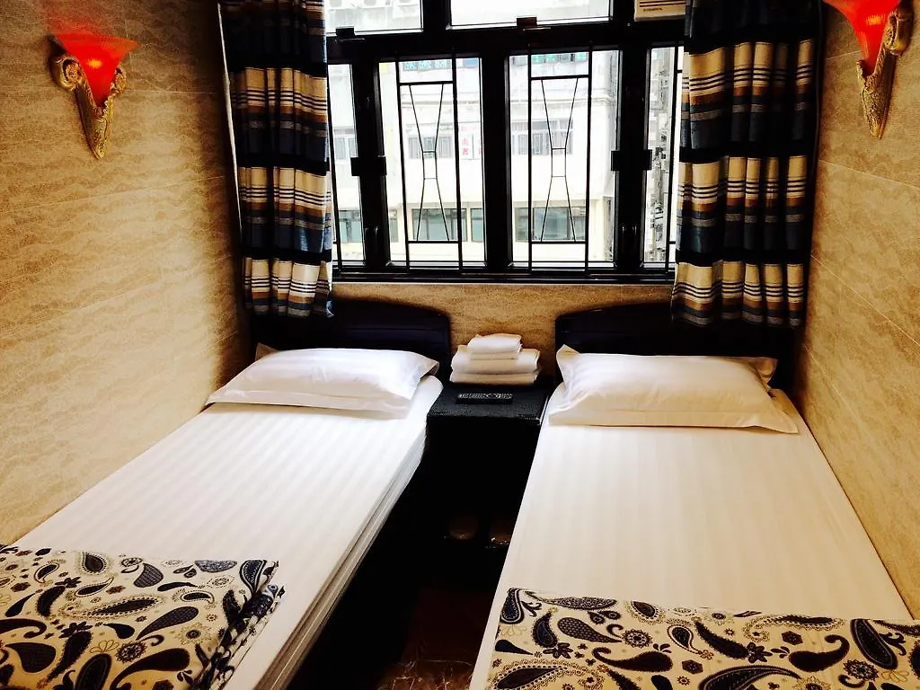 Guest house Sleep Inn Hong Kong