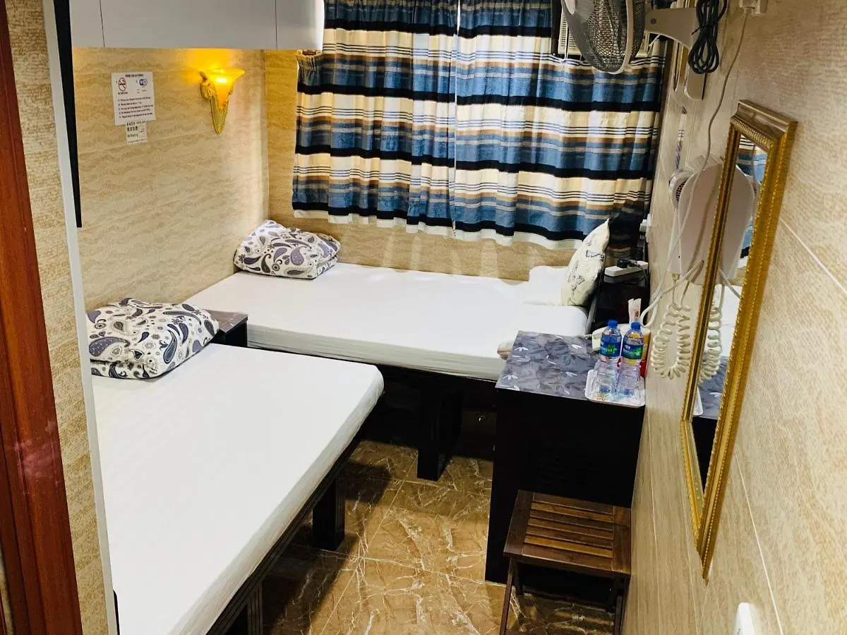 Sleep Inn Hong Kong Guest house