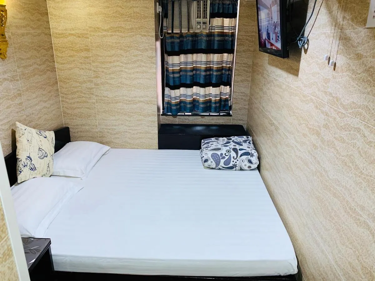 Sleep Inn Hong Kong China