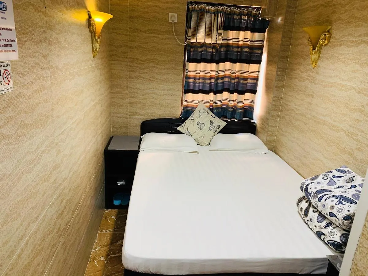 Guest house Sleep Inn Hong Kong China