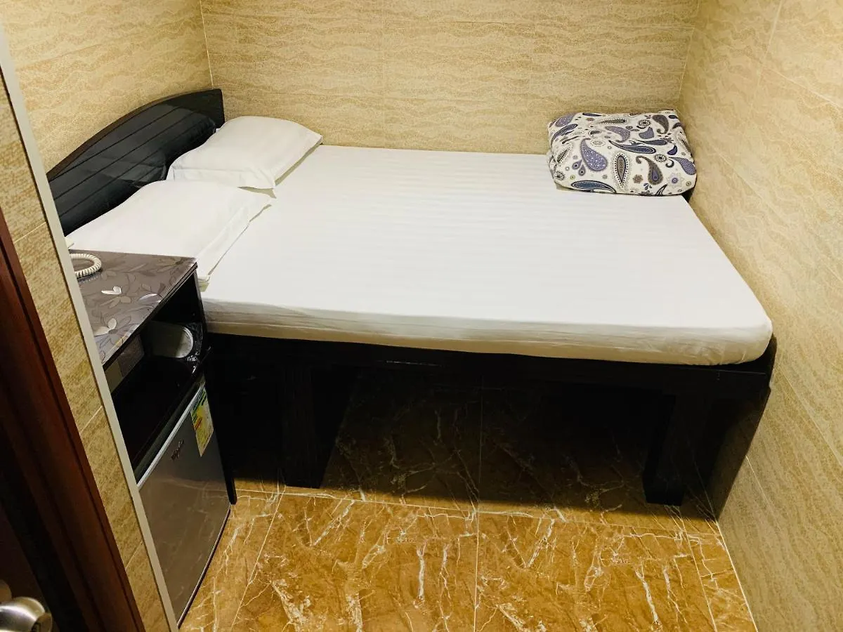 Sleep Inn Hong Kong
