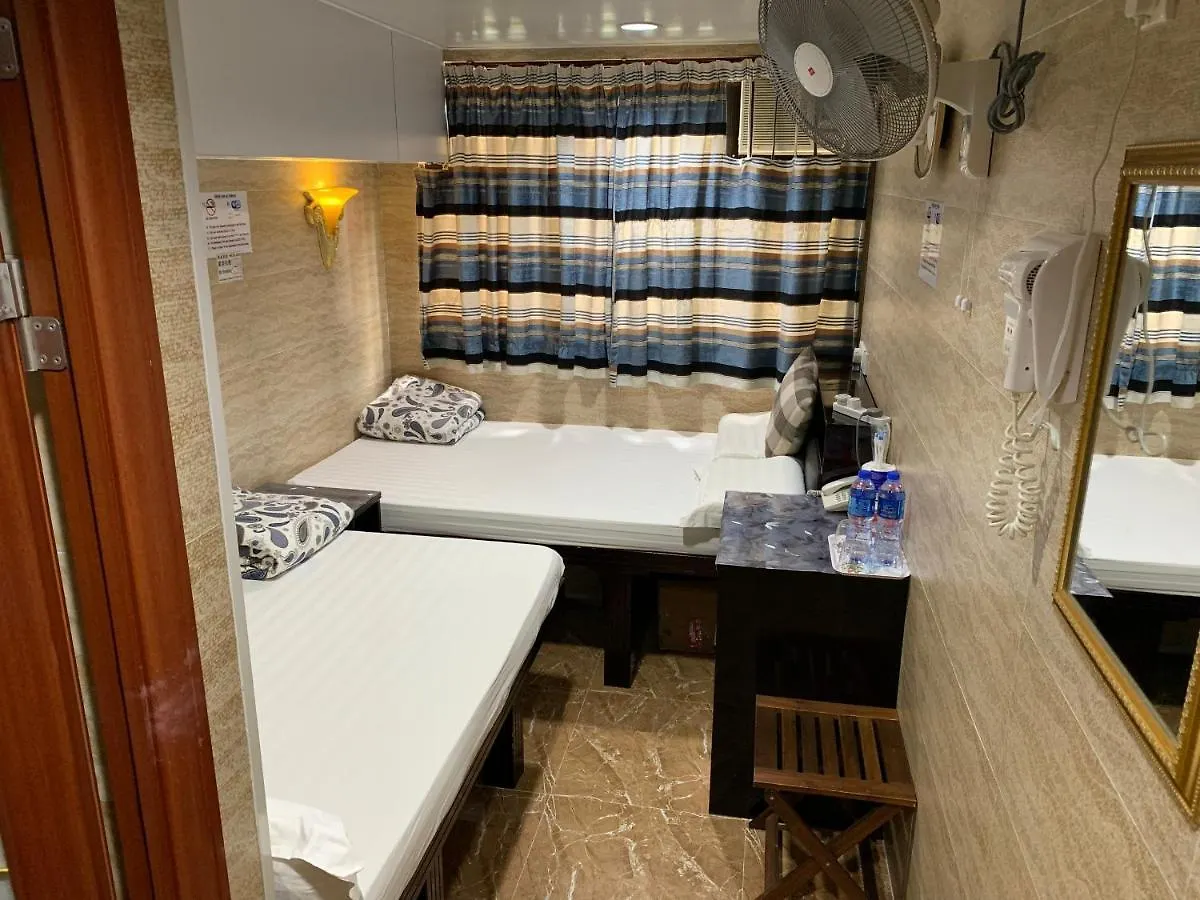 Guest house Sleep Inn Hong Kong