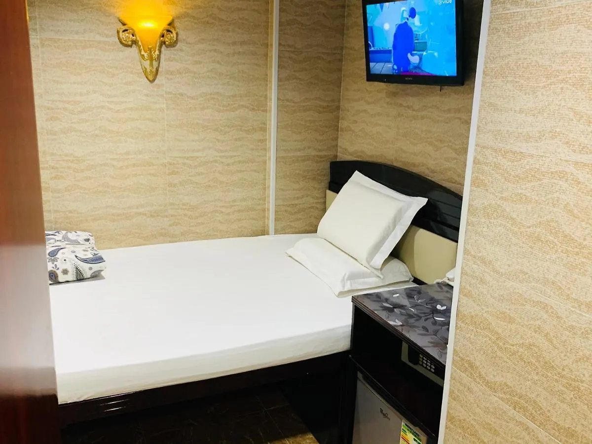 Sleep Inn Hong Kong China