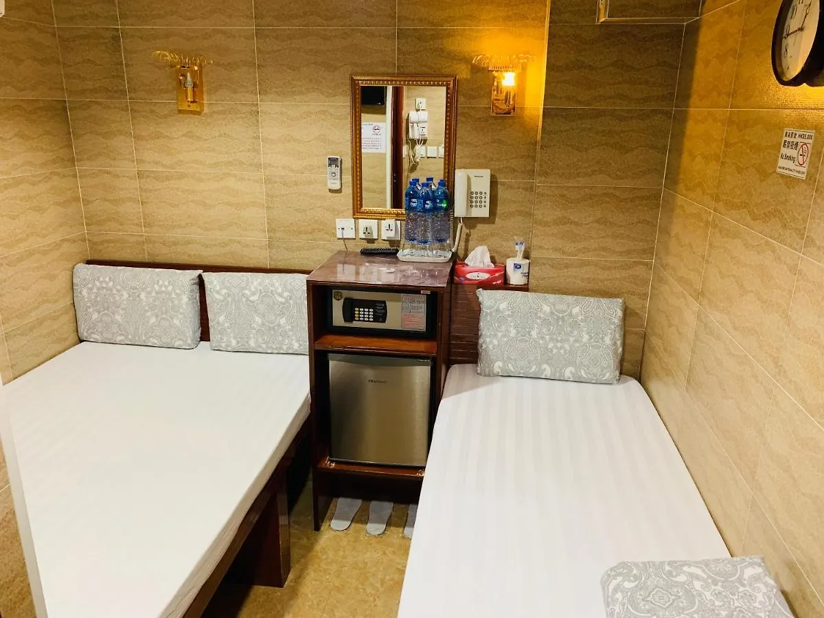 Sleep Inn Hong Kong Guest house