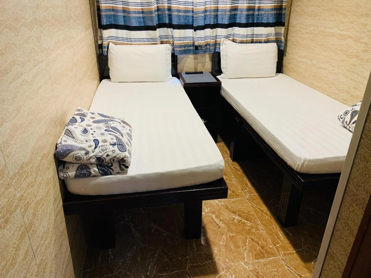 Sleep Inn Hong Kong Guest house