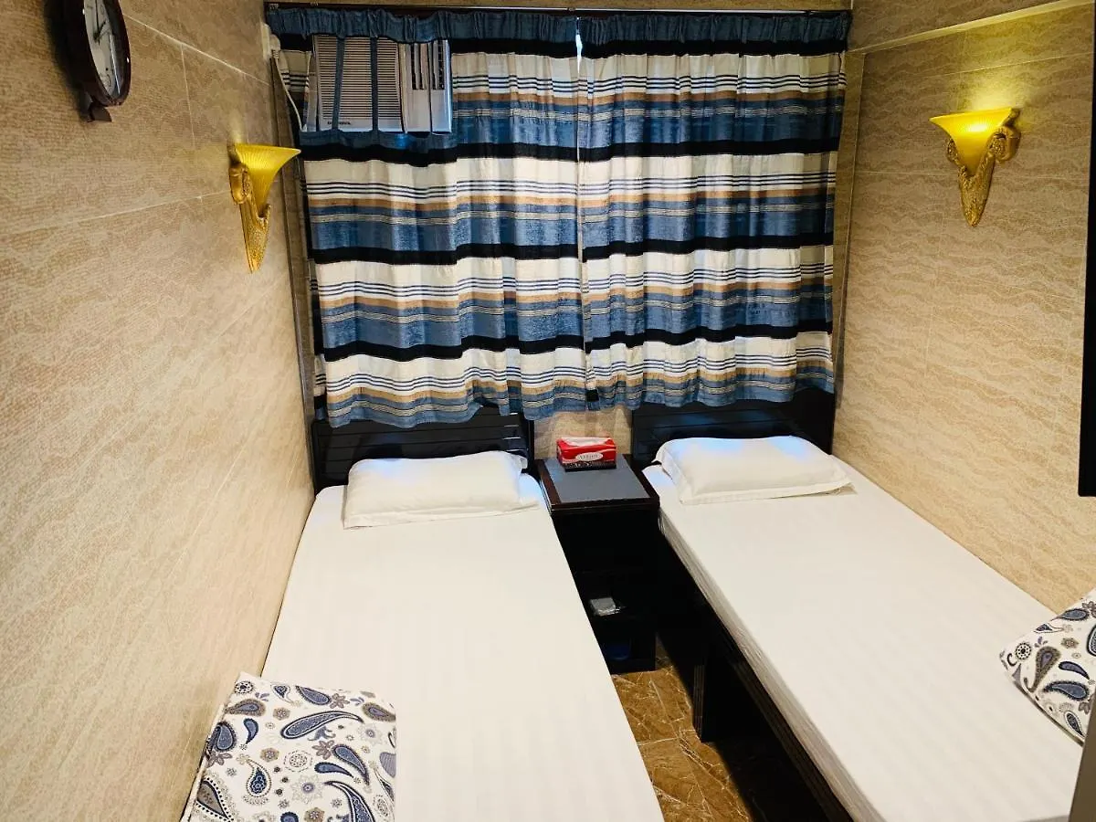 Sleep Inn Hong Kong