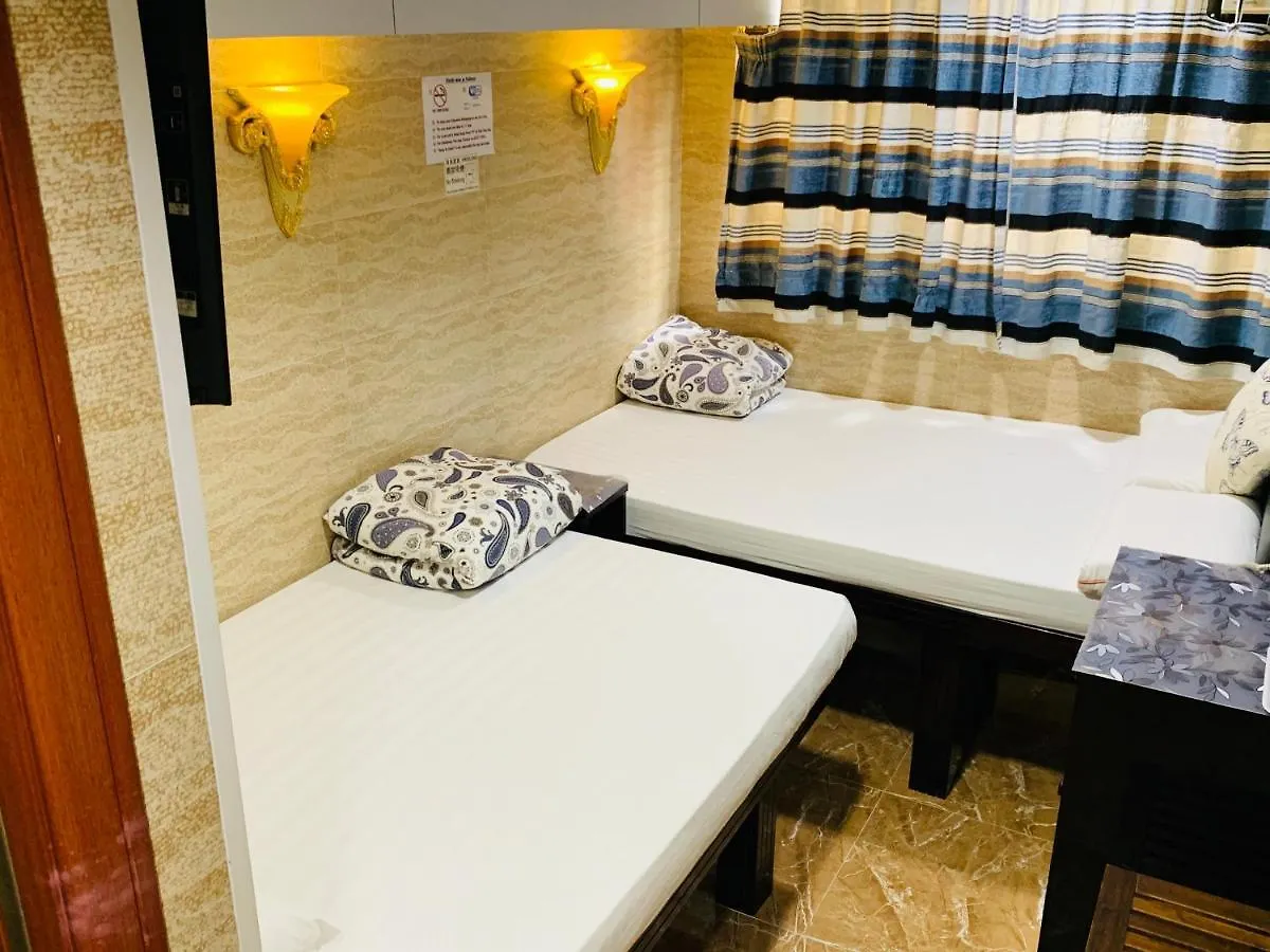 Sleep Inn Hong Kong