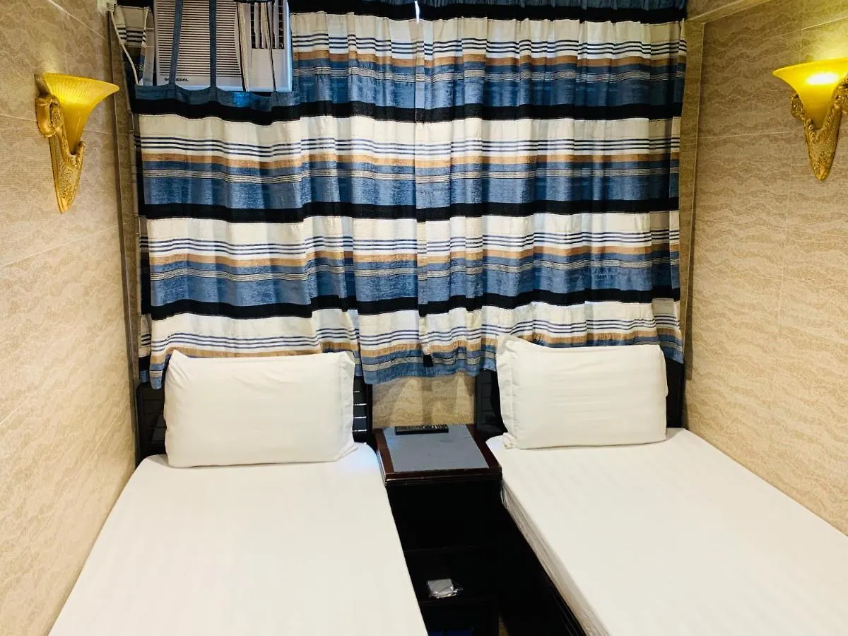 Guest house Sleep Inn Hong Kong