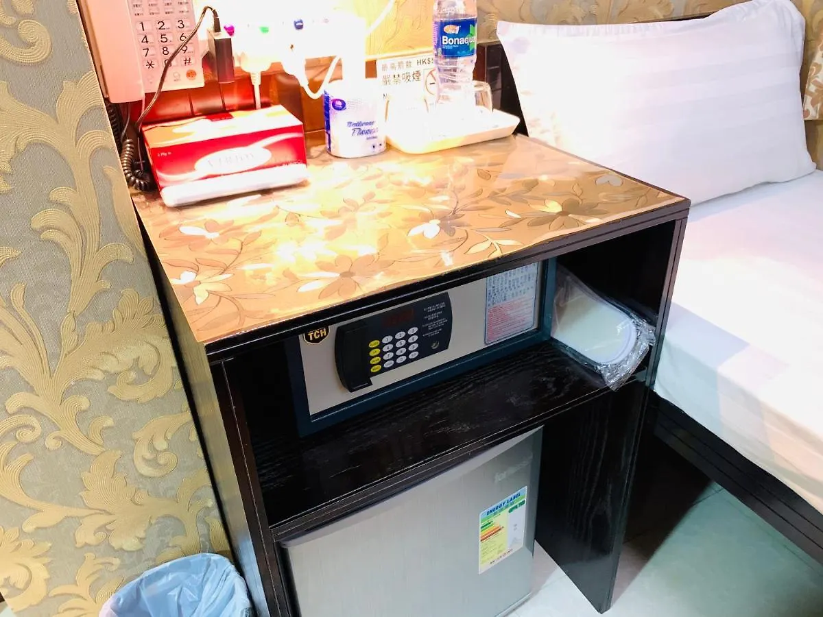 Sleep Inn Hong Kong Çin
