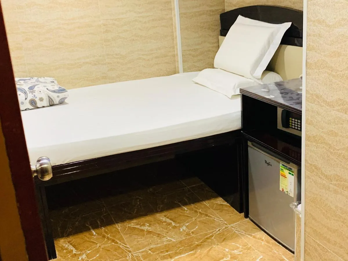 Sleep Inn Hong Kong China