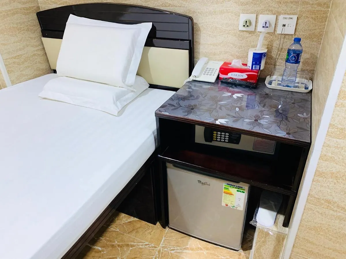 Sleep Inn Hong Kong 0*,  China