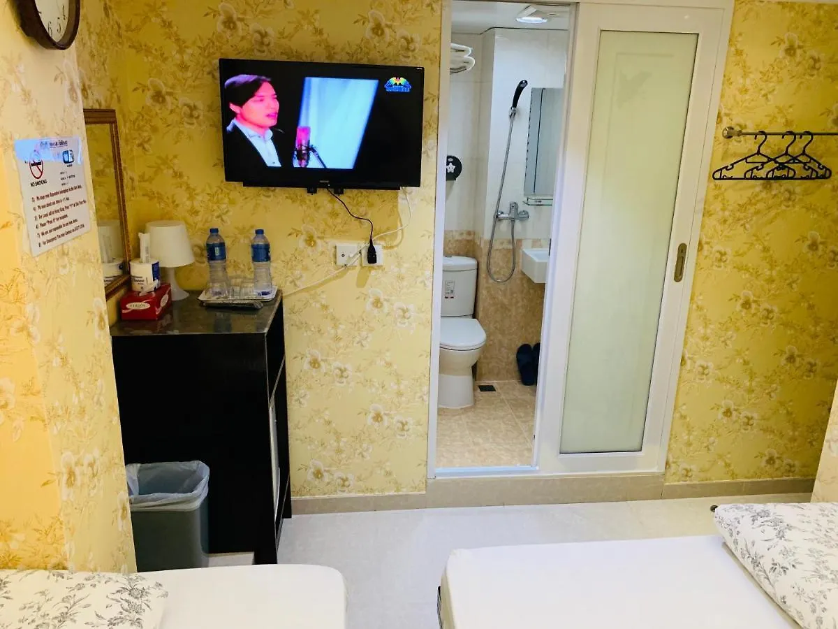 Sleep Inn Hong Kong
