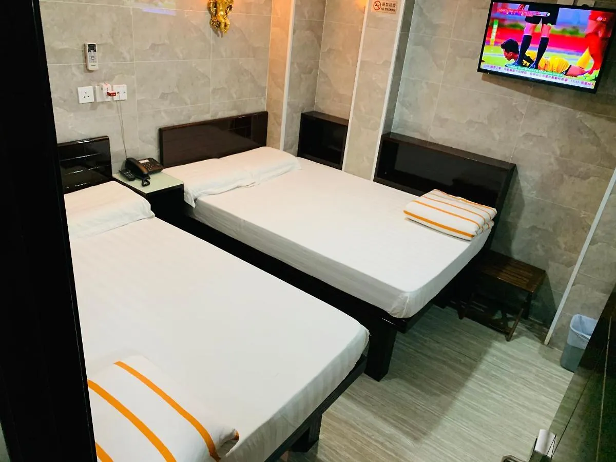 Sleep Inn Hong Kong