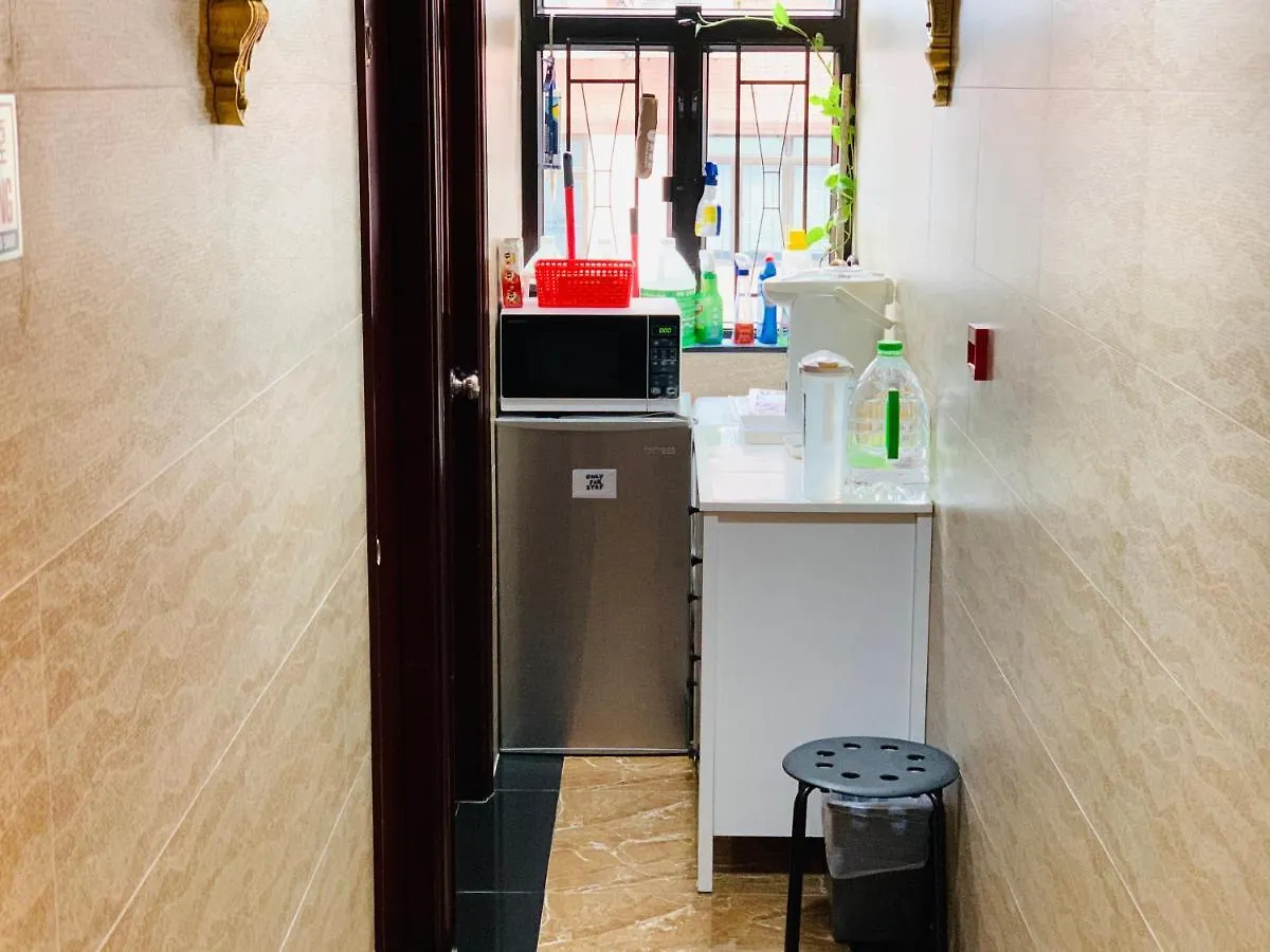 Sleep Inn Hong Kong Guest house