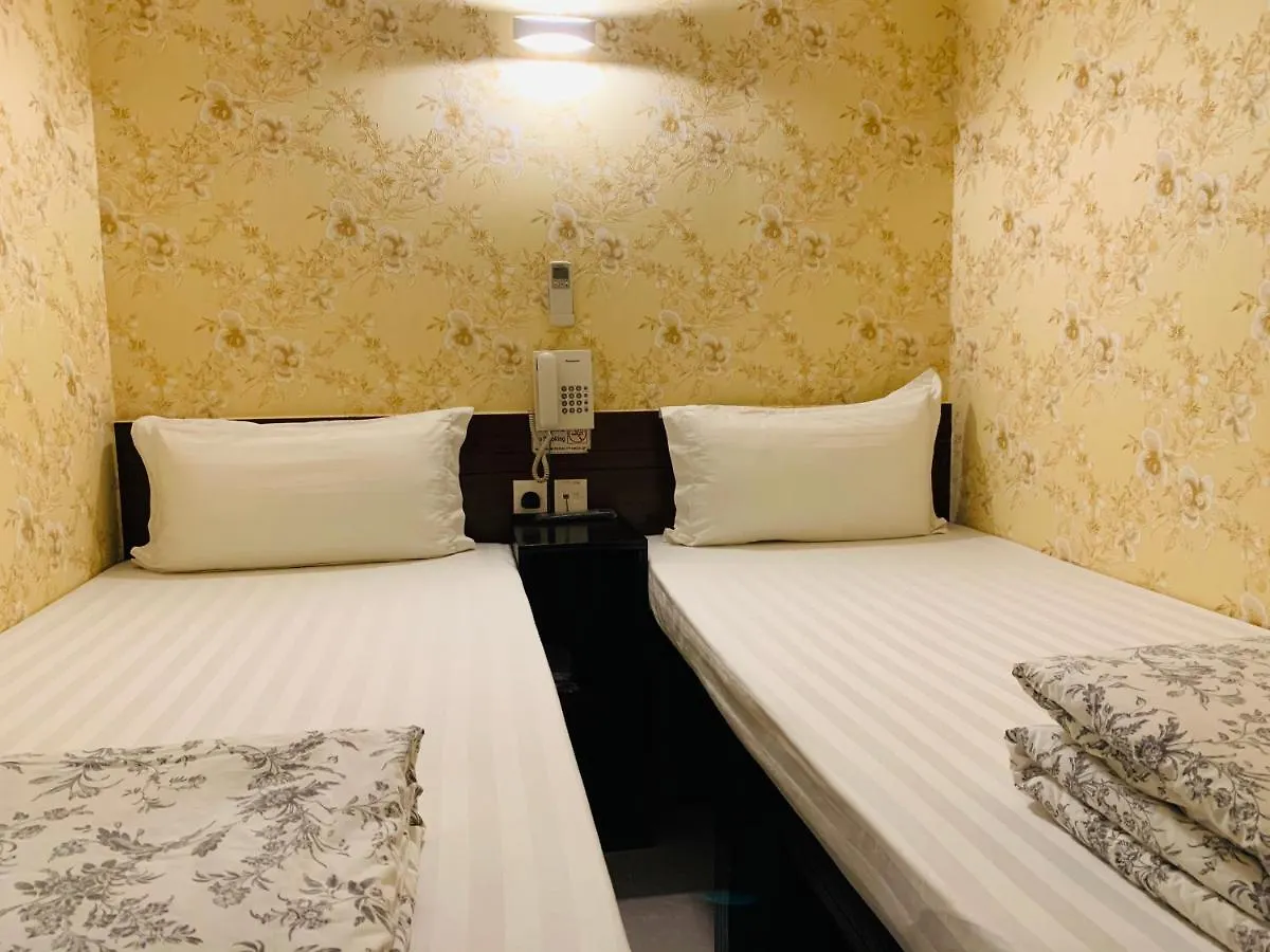 Sleep Inn Hong Kong China
