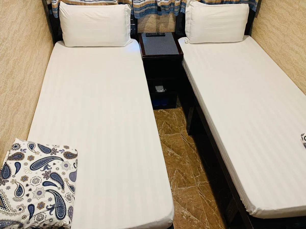 Sleep Inn Hong Kong