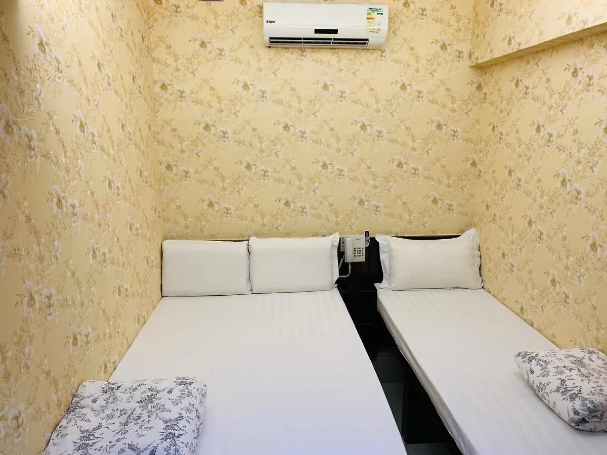 Guest house Sleep Inn Hong Kong