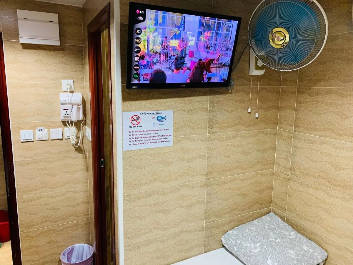 Sleep Inn Hong Kong 0*,  China