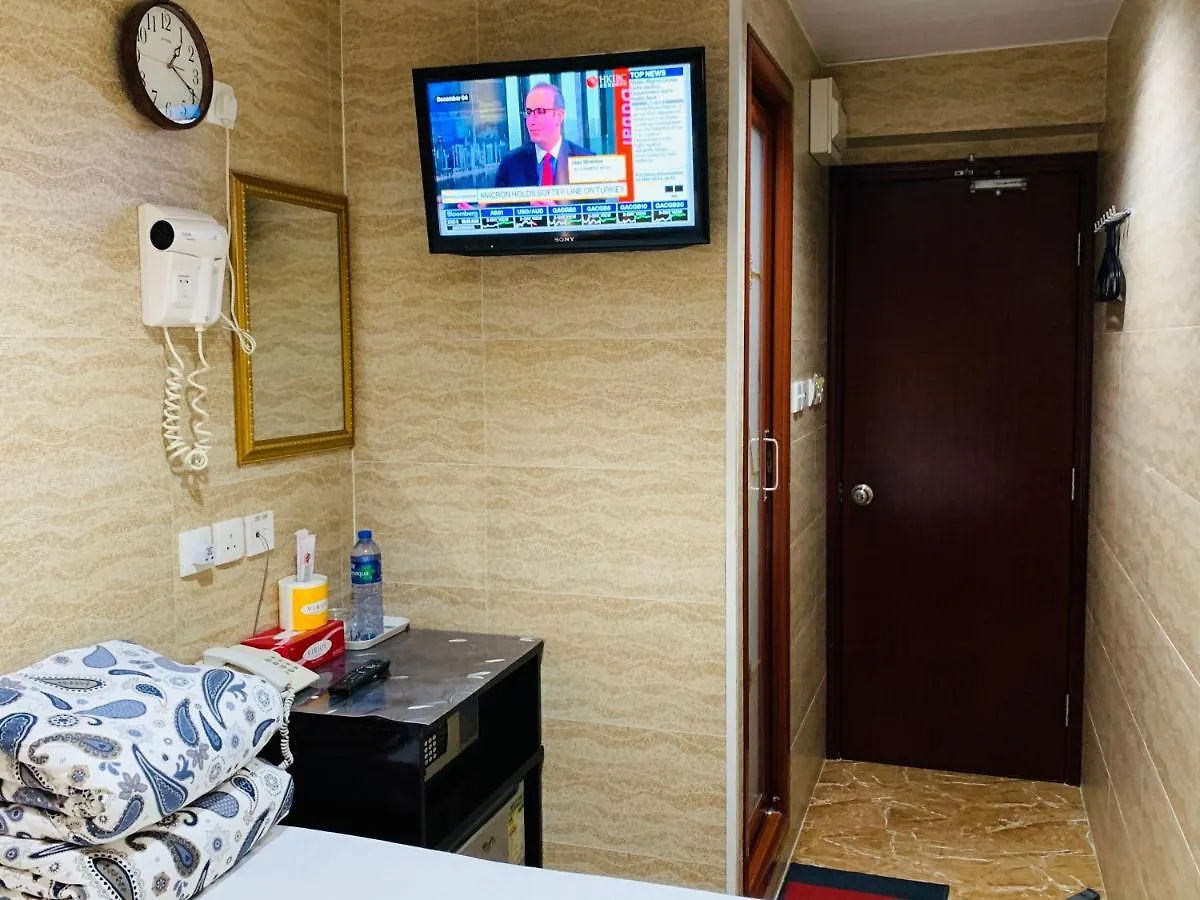 Sleep Inn Hong Kong