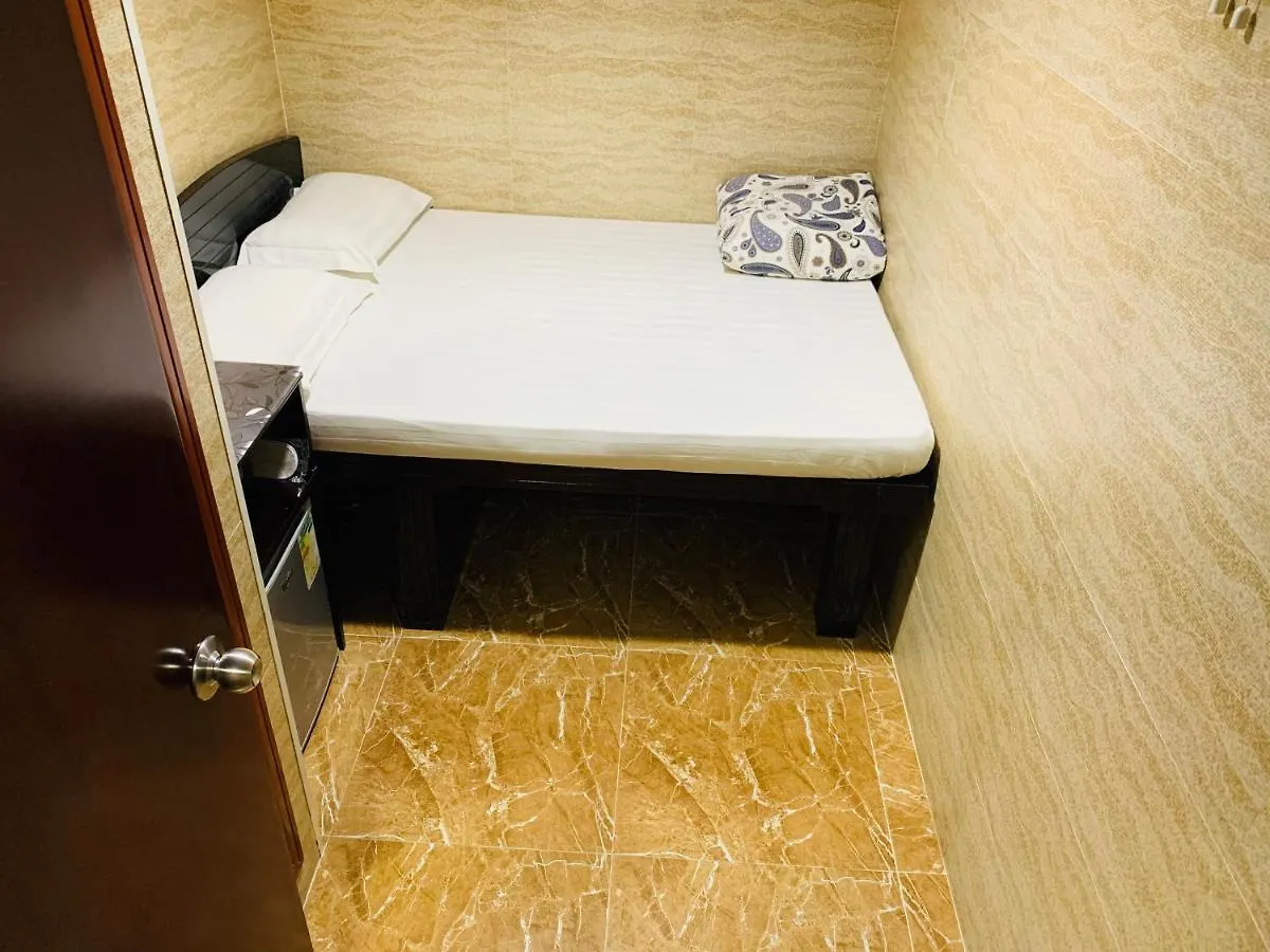 Guest house Sleep Inn Hong Kong