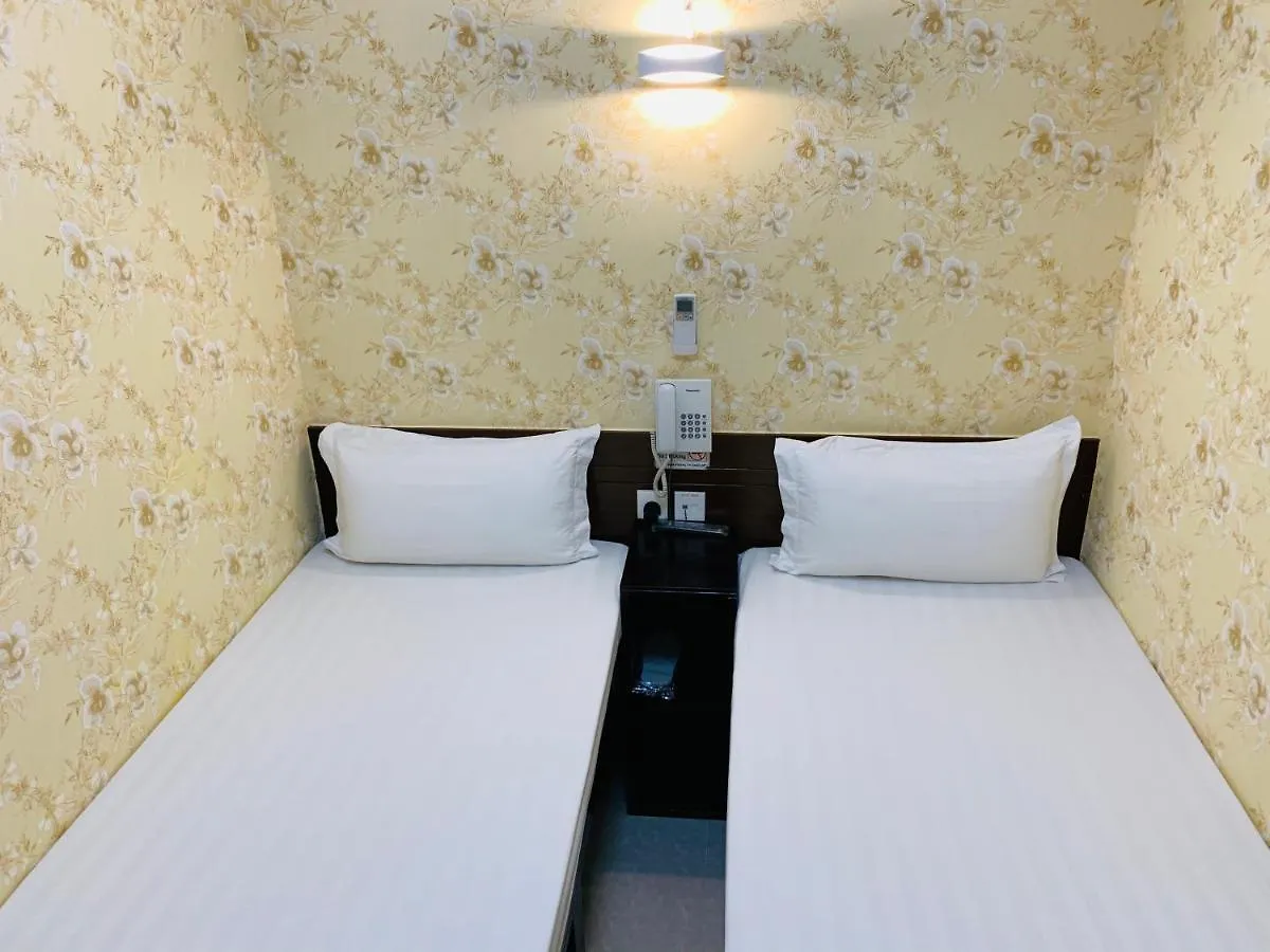Sleep Inn Hong Kong Guest house