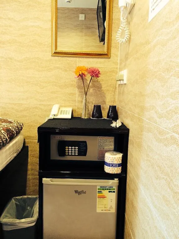 Guest house Sleep Inn Hong Kong China