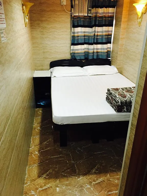 Guest house Sleep Inn Hong Kong China